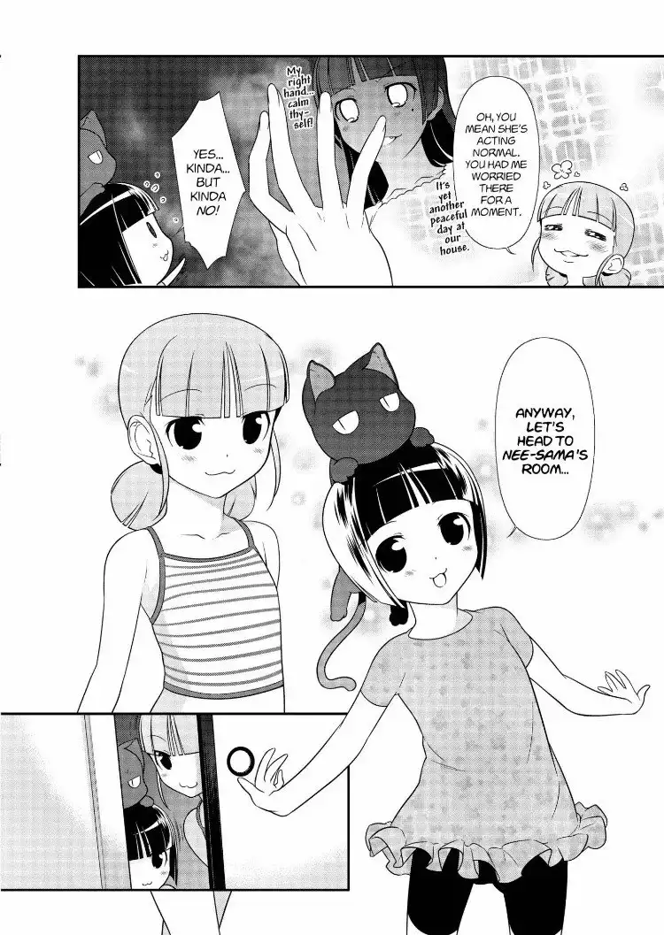 Ore no Kouhai ga Konna ni Kawaii Wake ga Nai Chapter 28.1 2